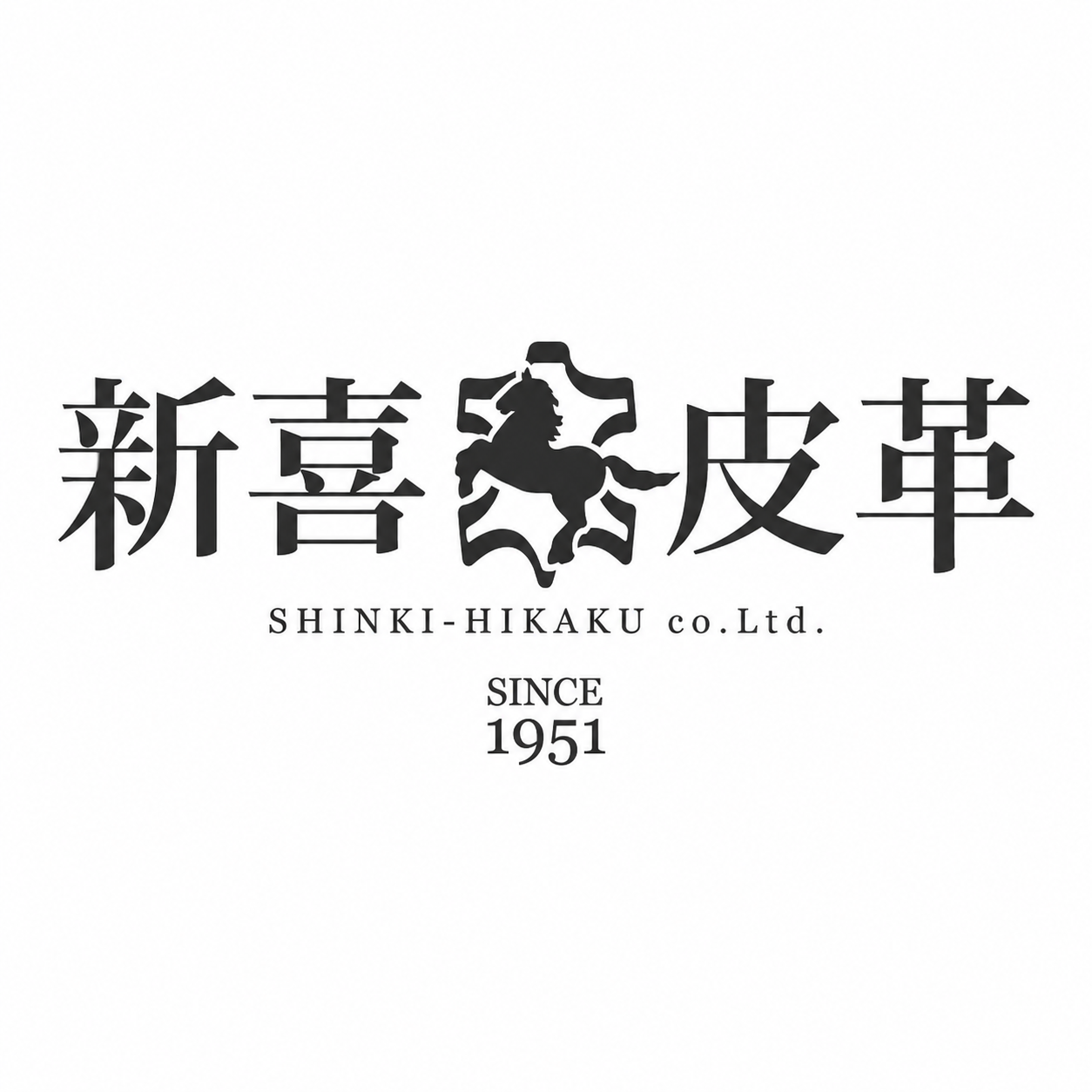 Deposit: Shinki Hikaku SF Horse